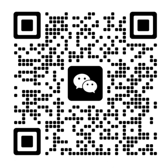 微信二维码